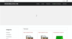 Desktop Screenshot of grozdomelachka.com